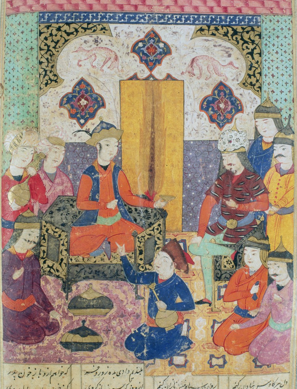 Illustration från Shahnama (Kungarnas bok) av Abul-Qasim Manur Firdawsi (c.934-c.1020) 1619 av Persian School