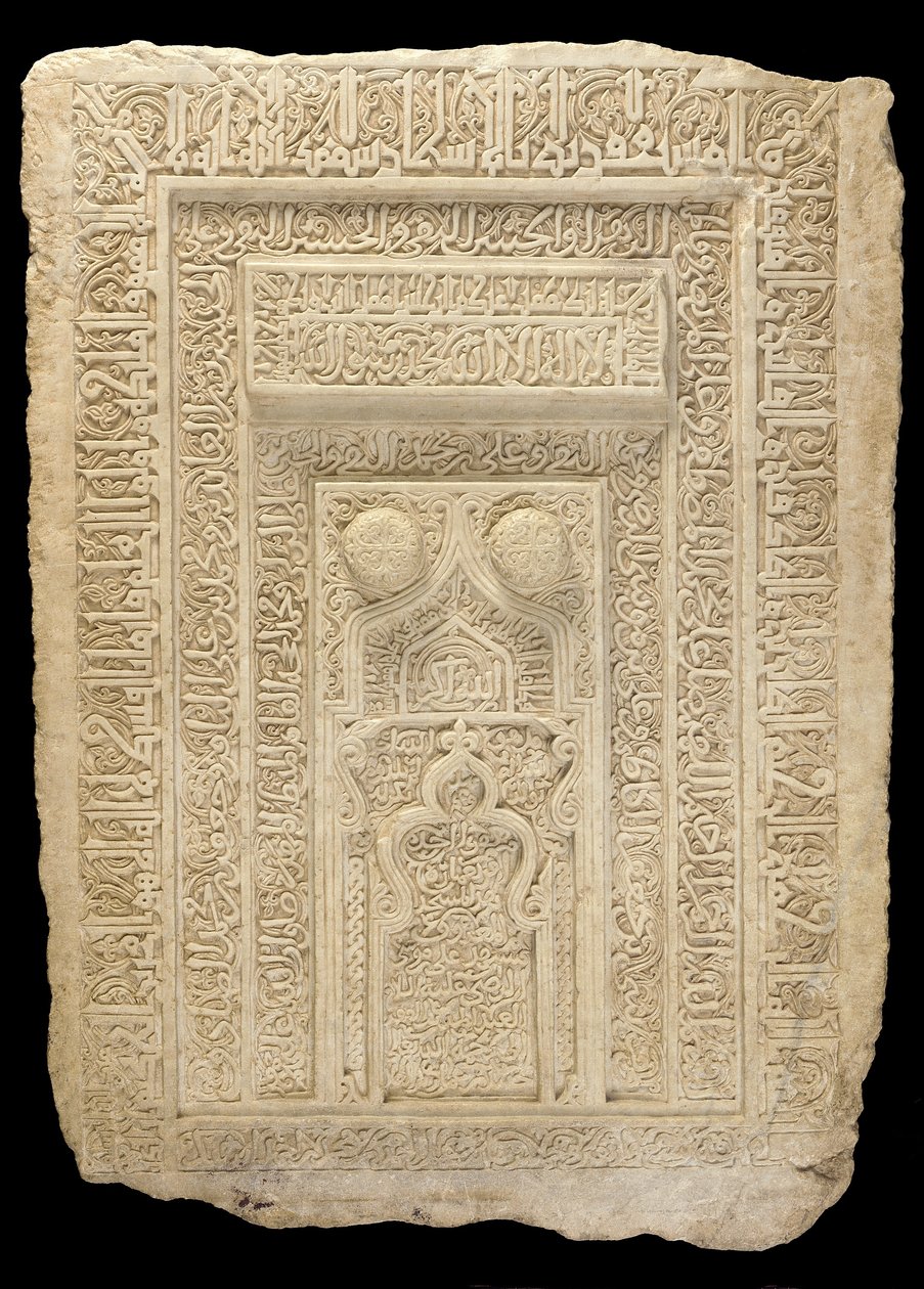 Inskriven panel av Persian School