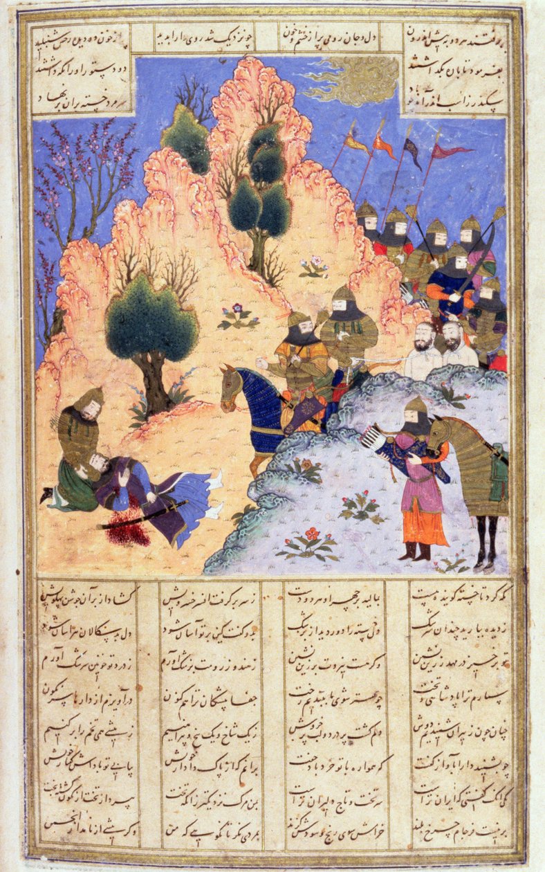 Iskandar Comforting the Dying Dara, från Firdawsis Shanaman, c.1440-45 (penna, bläck och wc på veläng) av Persian School