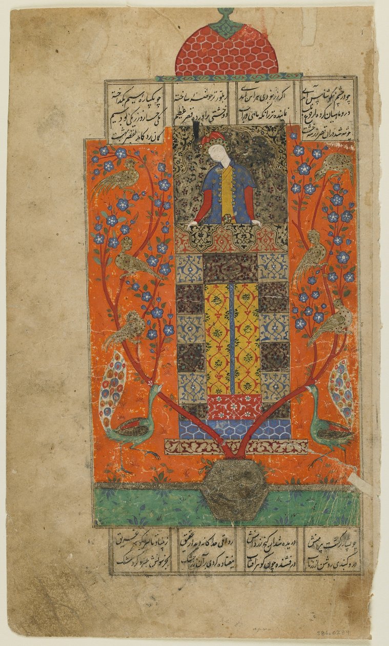 Iskandar i den förtrollade trädgården, c.1560 av Persian School