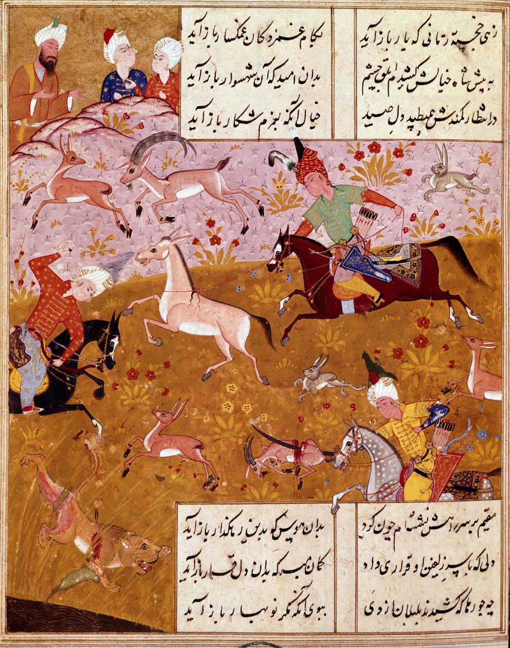 Islamisk konst: "" The King Hunts"" Miniatyr som illustrerar dikterna av den persiske poeten Hafez (Hafiz Shirazi), persiskt manuskript. 1554 San Lorenzo de El Escorial, Kungliga biblioteket i klostret El Escorial, Madrid av Persian School