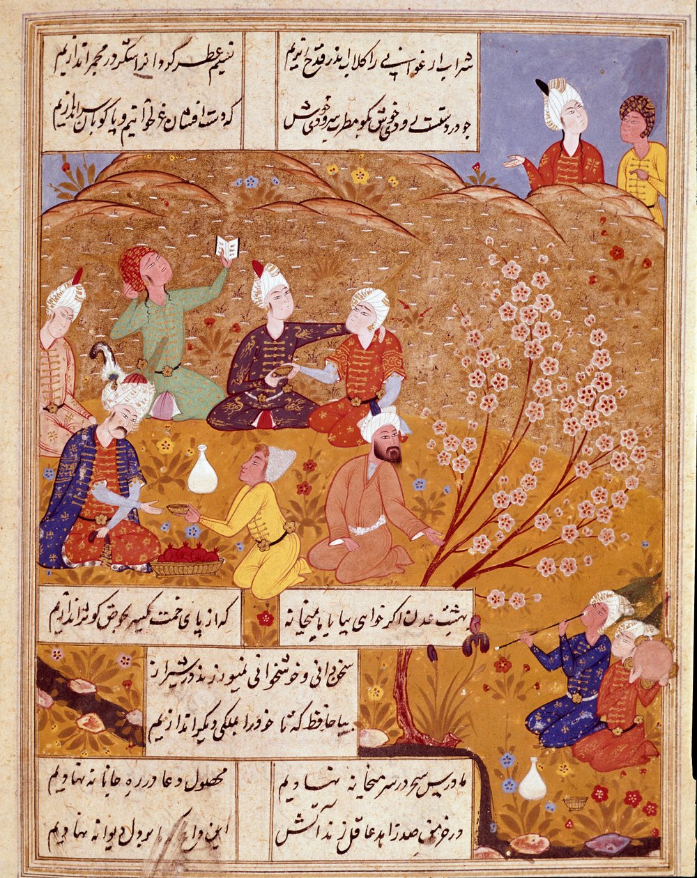 Islamisk konst: "" Kungens mellanmål till landet"" Miniatyr som illustrerar dikterna av den persiske poeten Hafez (Hafiz Shirazi), persiskt manuskript. 1554 San Lorenzo de El Escorial, Kungliga biblioteket i klostret El Escorial, Madrid av Persian School