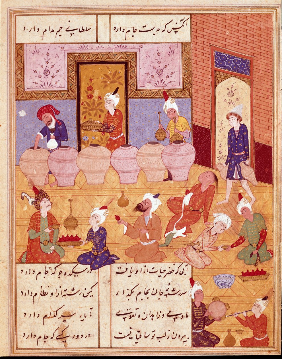 Islamisk konst: "" bankett med musiker""" Miniatyr som illustrerar dikterna av den persiske poeten Hafez (Hafiz Shirazi), persiskt manuskript. 1554 San Lorenzo de El Escorial, Kungliga biblioteket i klostret El Escorial, Madrid av Persian School