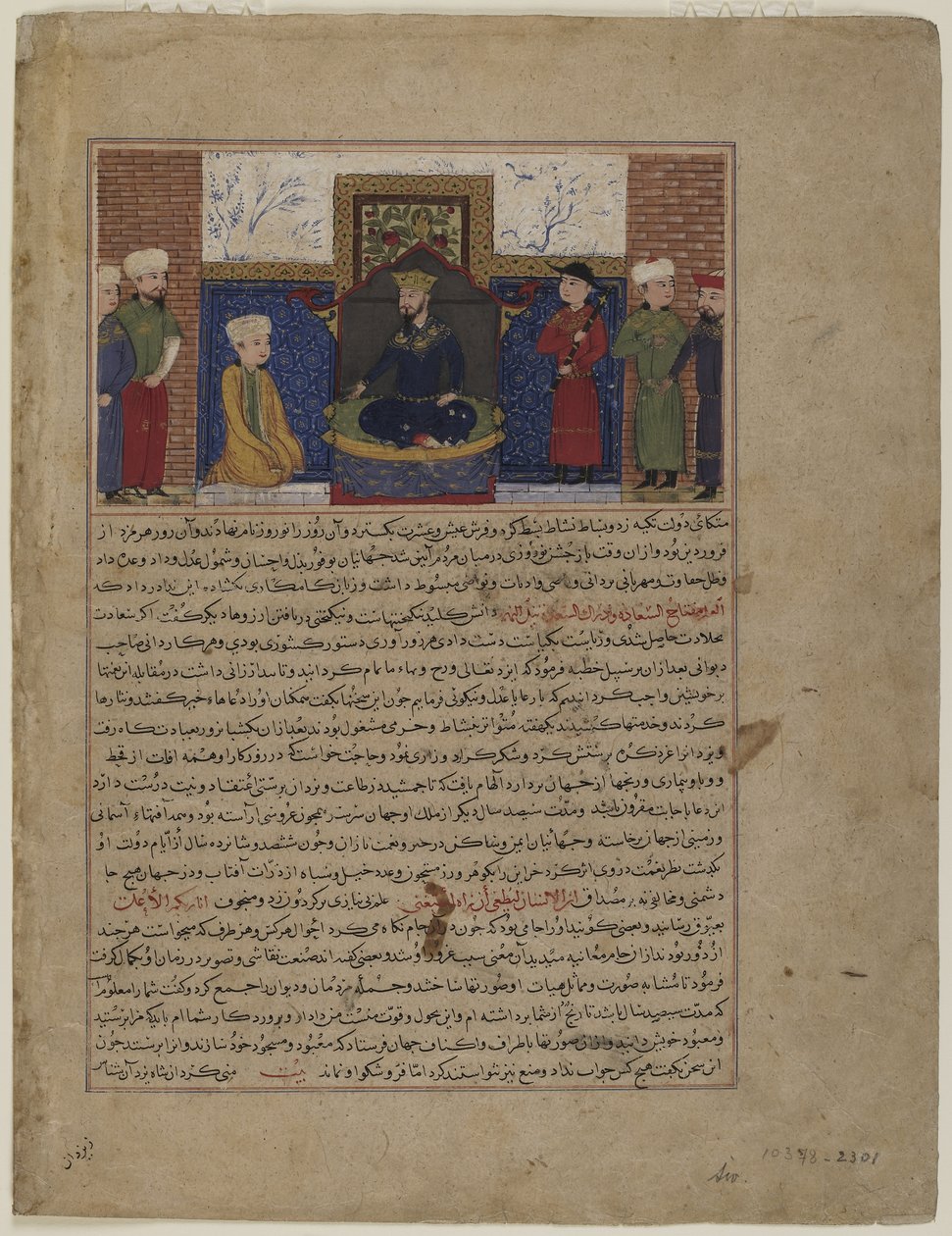 Jamshid tronade, c.1425 av Persian School