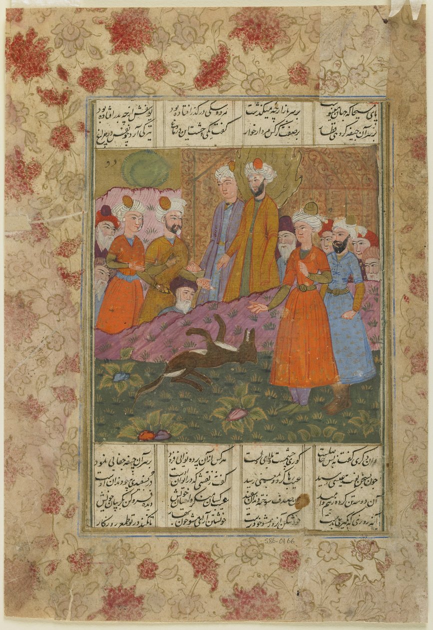 Jesus och den döda hunden, c.1620 av Persian School