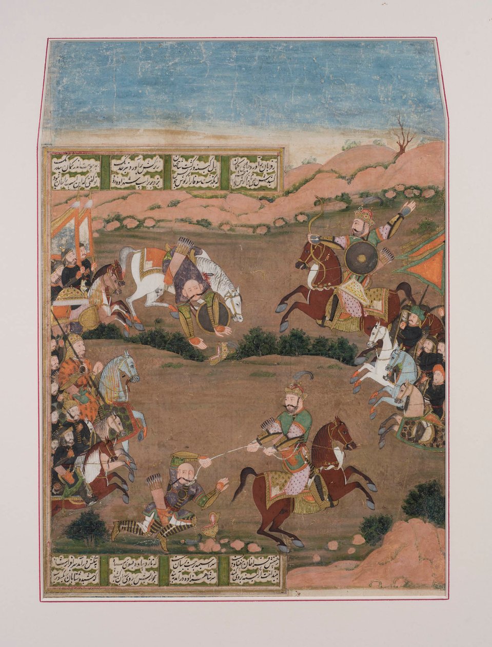 Kay-Khusrau skjuter Qara Khan, från Shahnama (gouache på papper, guldutsmyckning) av Persian School