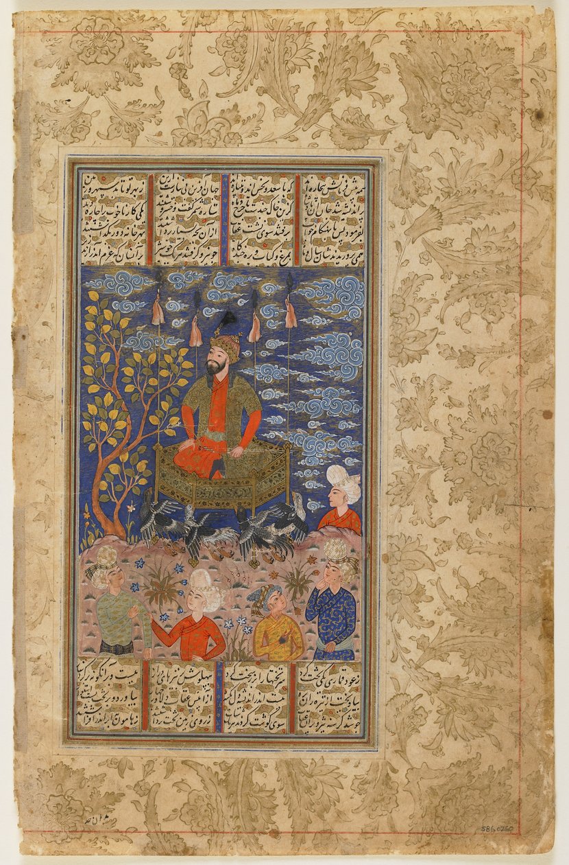 Kay Kavus och hans flygande tron från en Shahnama av Persian School