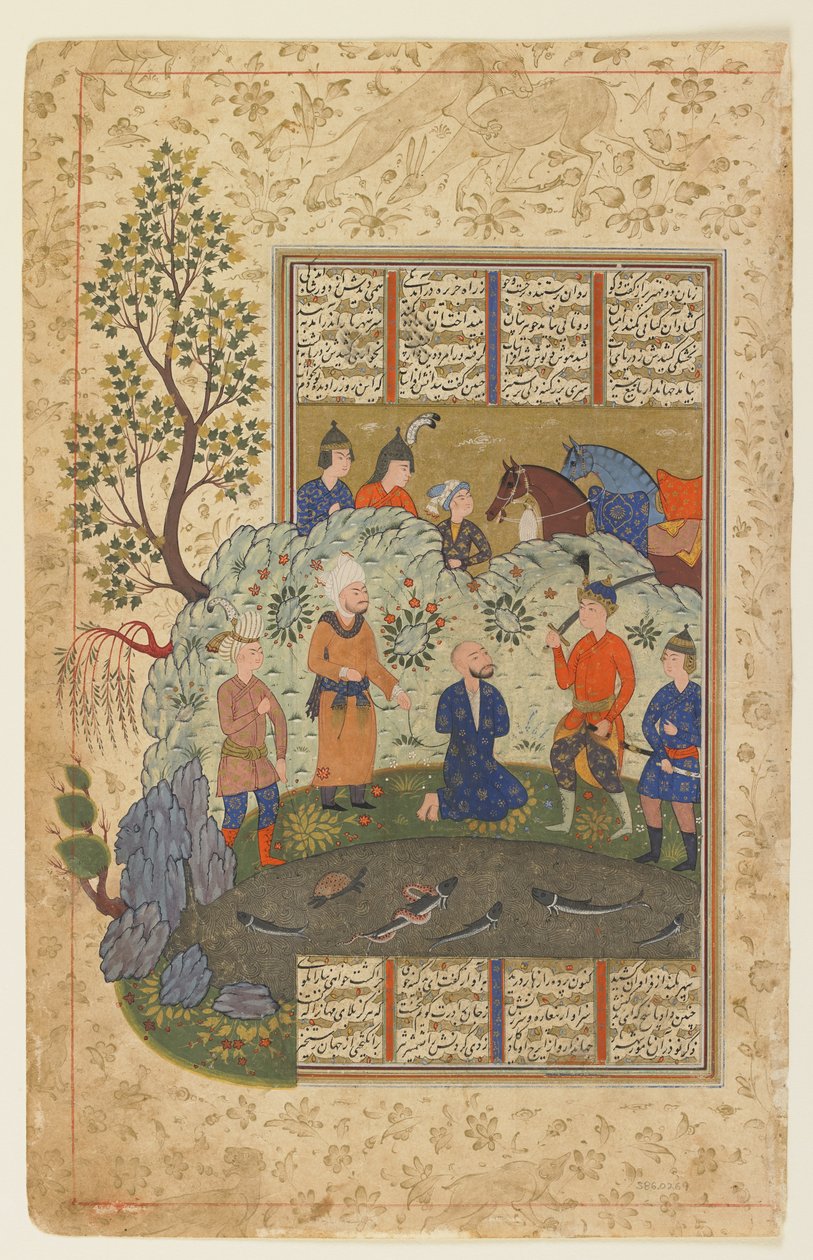 Kay Khusraw förbereder sig på att halshugga Afrasiyab ca 1590-1600 av Persian School