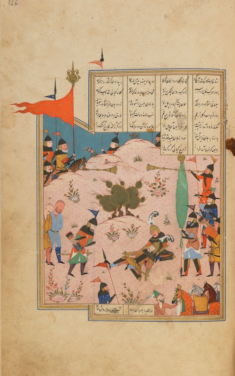 Khamsa (kvintett) av Nizami, Shiraz, Iran, Safavid-perioden, ca 1550-60 (ogenomskinlig akvarell, bläck och guld på papper) av Persian School