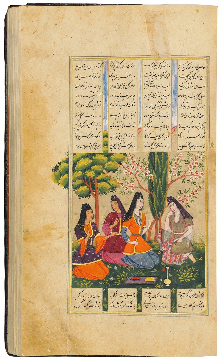 Khamza av Jamal Al-Din Abu Muhammad Nizami av Persian School
