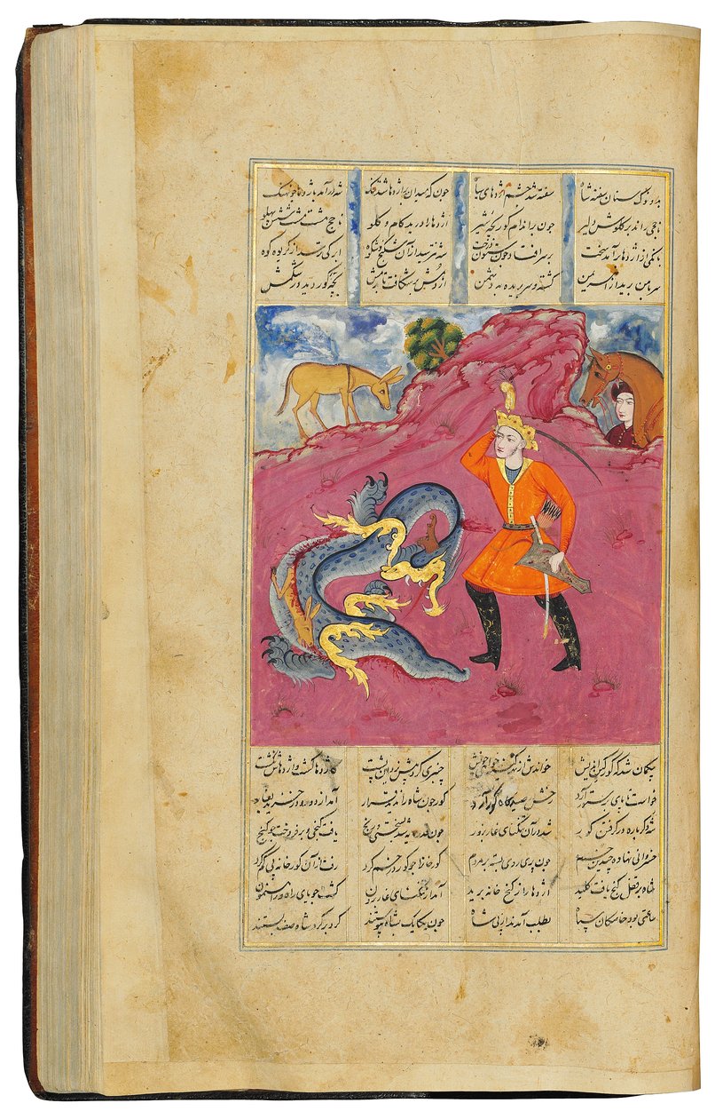 Khamza mig Jamal Al-Din Abu Muhammad Nizami av Persian School