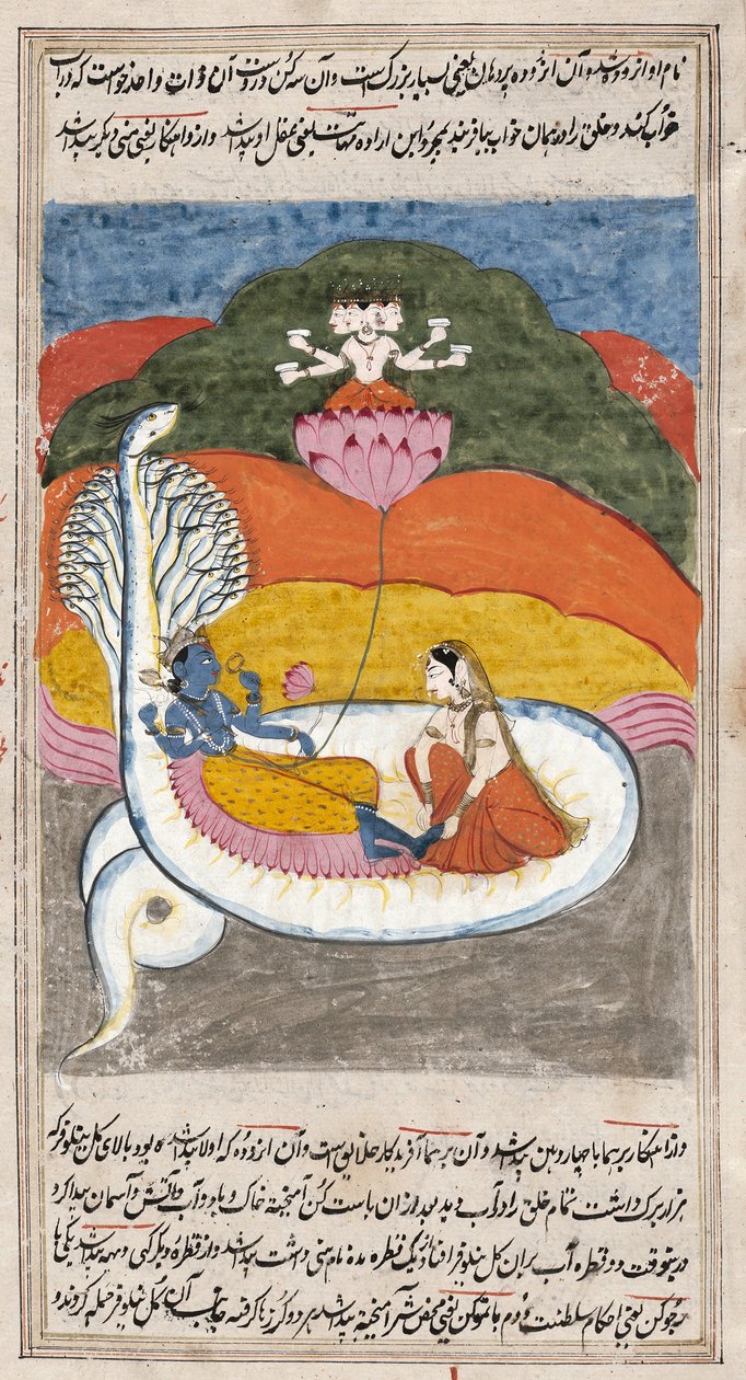 Krishna på en vit orm med en kvinna som tvättar hans fötter och en gudom som reser sig från en lotusblomma, illustration från The Mahabharata, 1850 (penna och bläck med tvätt på papper) av Persian School
