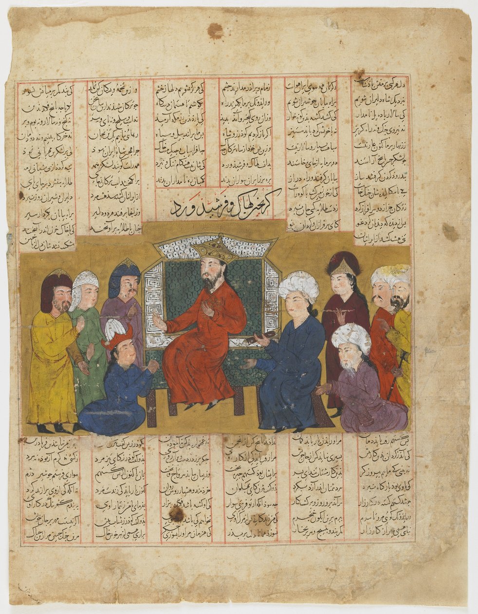 Lahhak och Farshidward före Afrasiyab från en Shahnama (Kungarnas bok) av Persian School