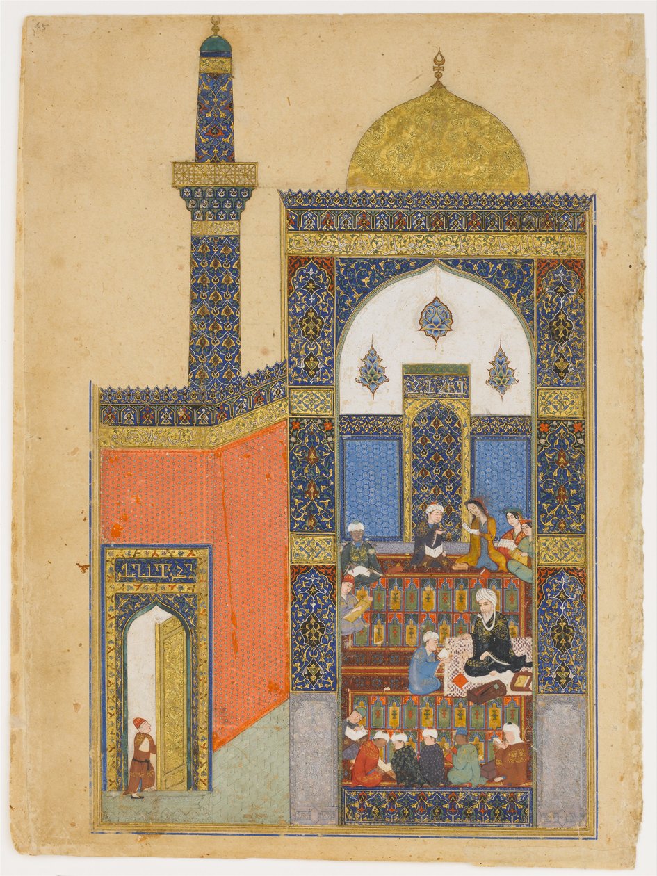 "Laila och Majnun i skolan", Folio från en Khamsa (kvintett) från Nizami av Persian School