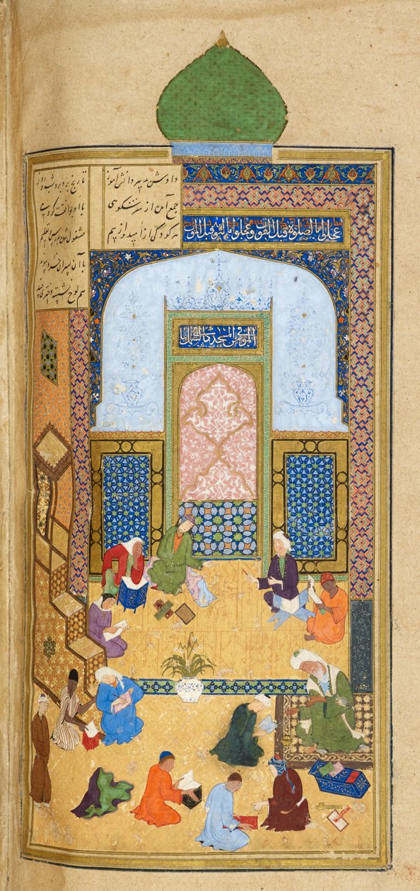 Laila och Majnun Eta School, Illustration från 