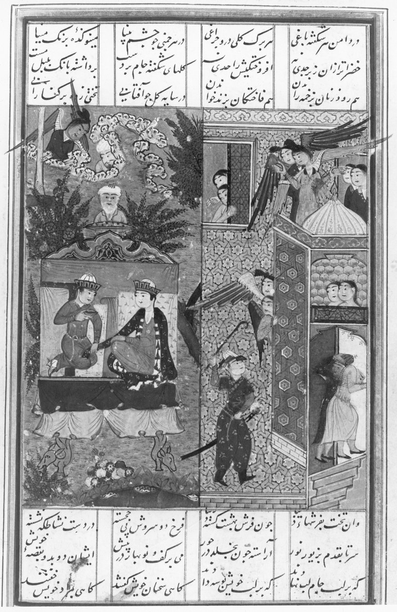 Laila och Majnun förenades i paradiset, sett i en vision av Zaid, från Khamsa (kvintett) av Nizami av Persian School