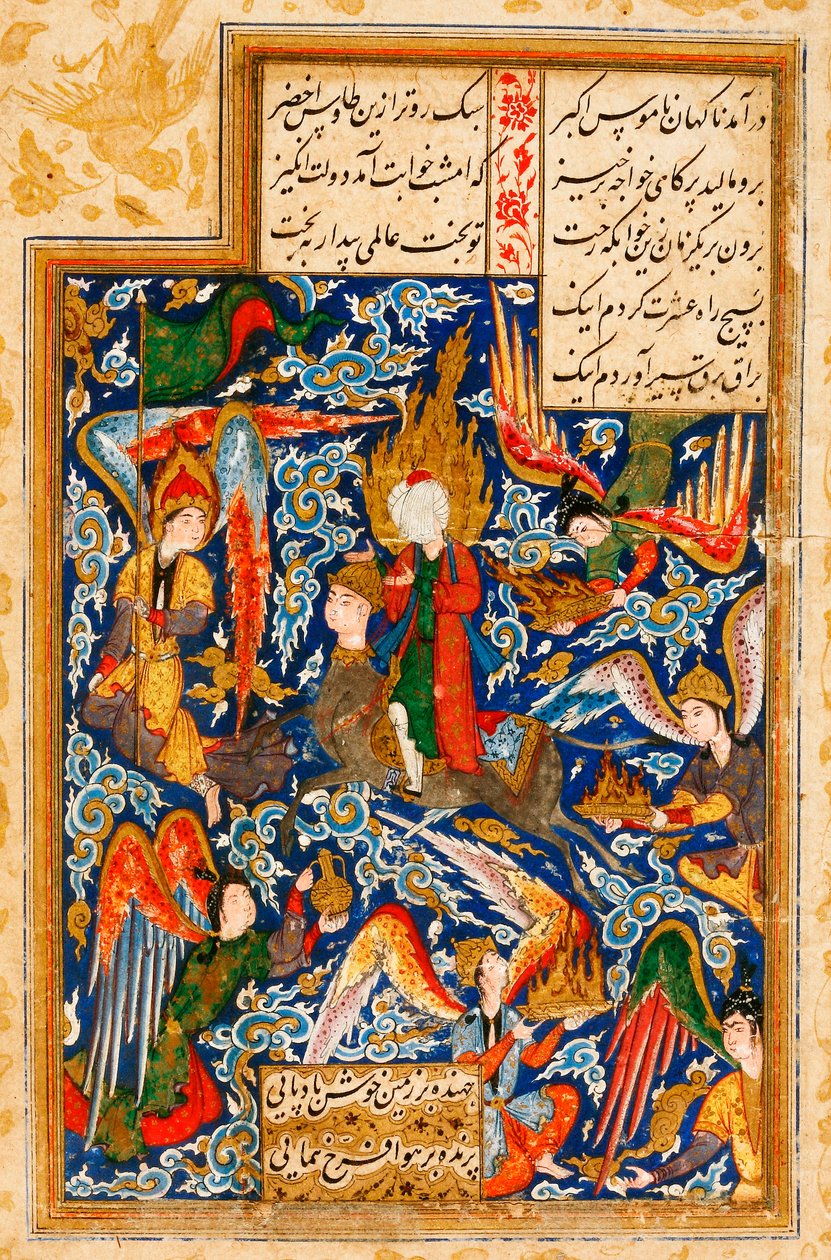 Profeten Muhammeds uppstigning till himlen i sällskap av ärkeängeln Gabriel och uppstigande Al Buraq (Bouraq, Burak) - Persisk miniatyr c.1580 - Profeten Muhammeds uppstigning till himlen - Iransk mästare - Akvarell och bläck på papper c1580 - 12 ,7x 9, av Persian School