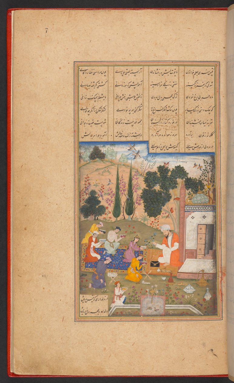 Layla och Majnun som skolbarn, från IO Islamic 384, f. 7r av Persian School