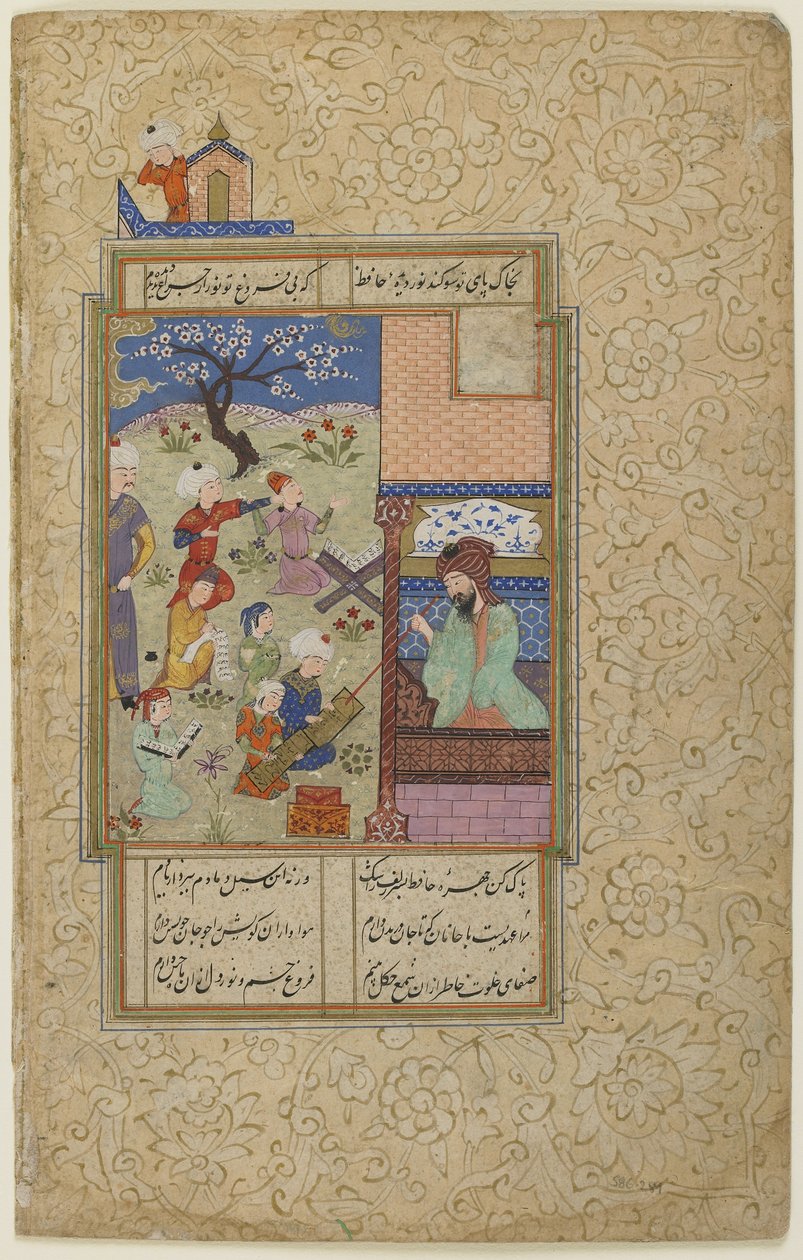 Layla och Majnun i skolan, från en divan, ca 1490 av Persian School