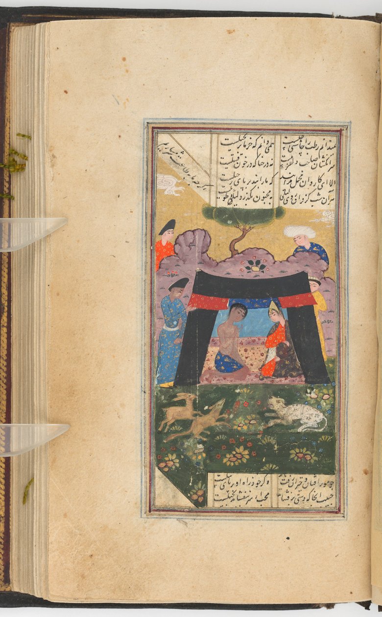 Layla och Majnun i ett tält (målning recto; text verso av folio 205), målning från ett manuskript av Kulliyat of Sa