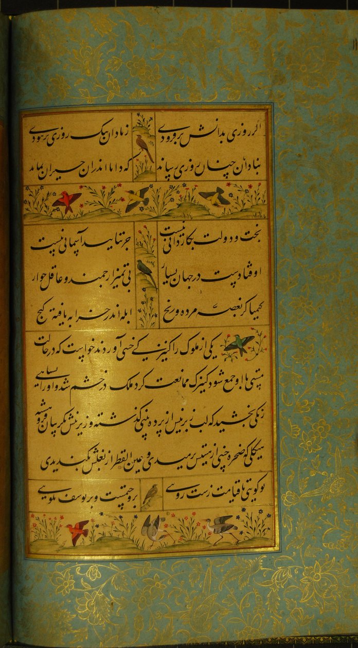 Manuskript av Gulistan av Sadi, 1787 av Persian School