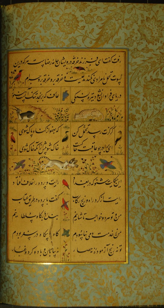 Manuskript av Gulistan av Sadi, 1787 av Persian School