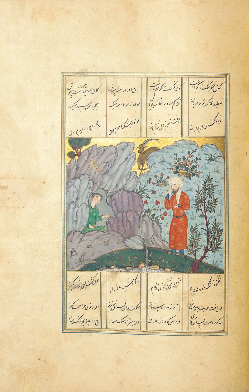 Manuskript av Khamsa av Amir Khosraw Dehlavi, tidigt 1500-tal av Persian School