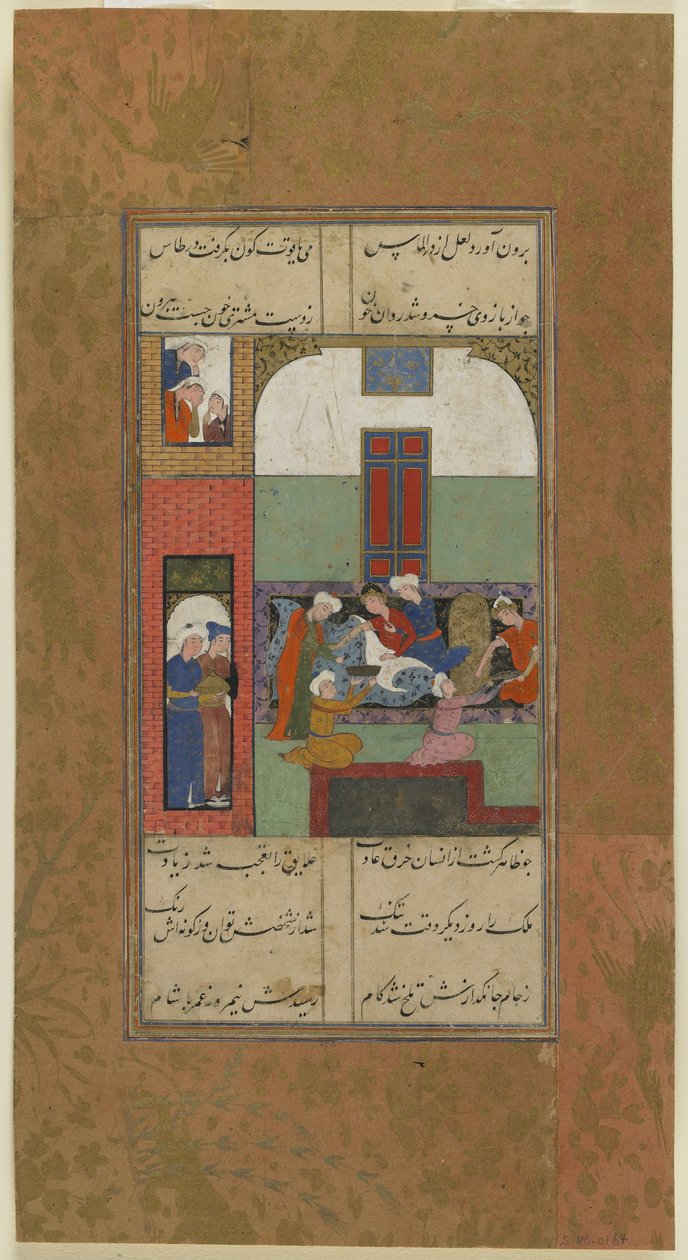 Mihr och Mushtari har tagit blod från sina armar, ca 1560-70 av Persian School