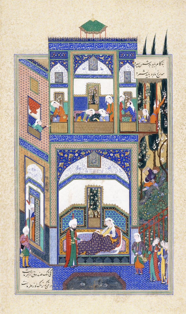 Mihrab hör av Rudabehs dårskap, ca 1500-1540-talet av Persian School