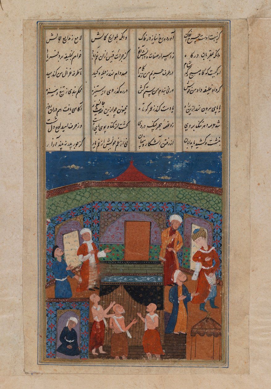 Miniatyr av åtta stående figurer och en knästående (bläck på papper) av Persian School