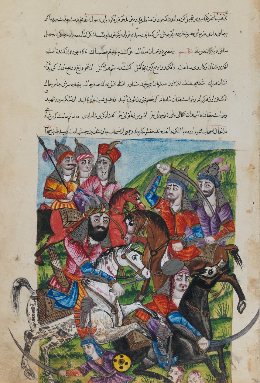 Miniatyrmålning (bläck på papper) av Persian School