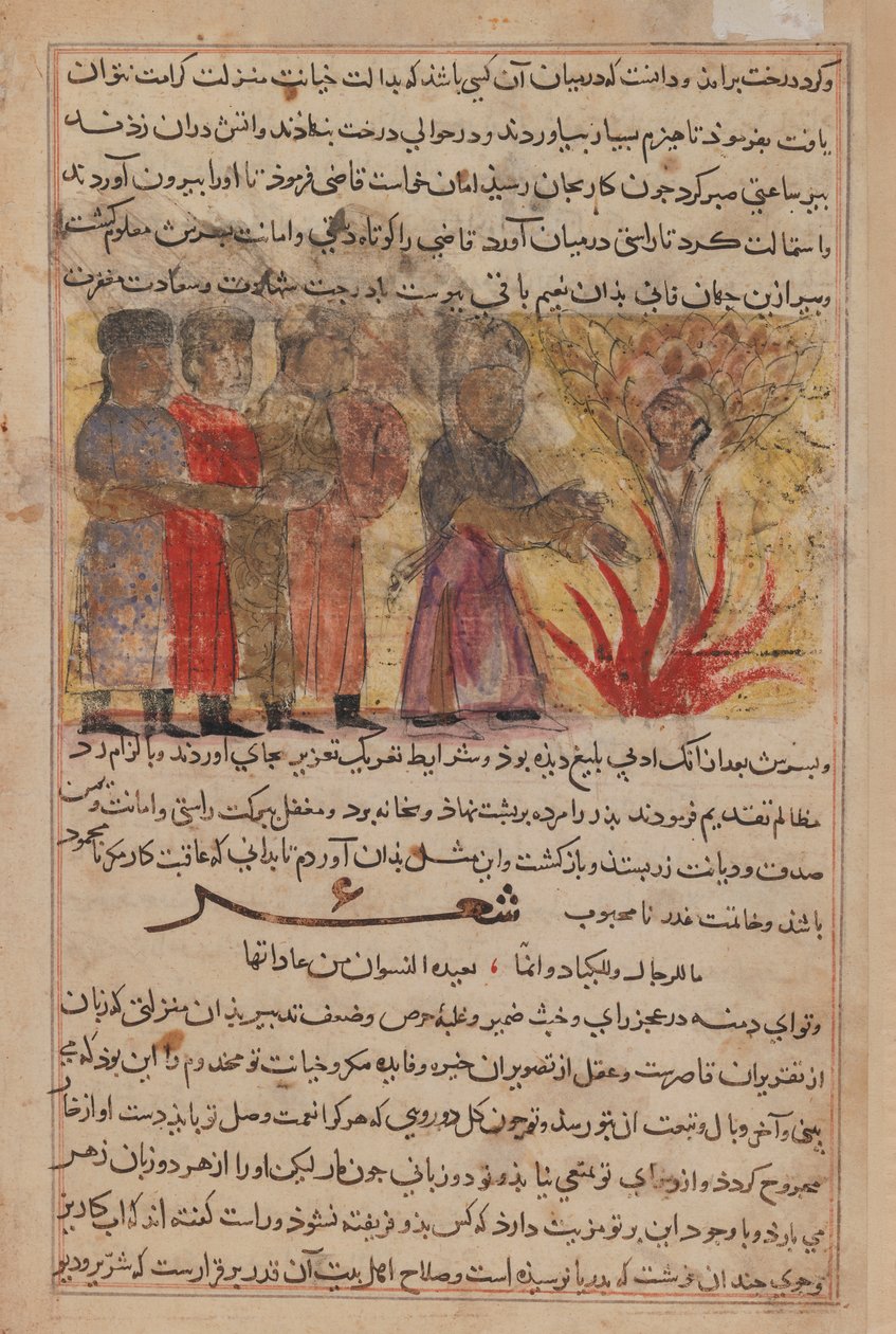 Miniatyrmålning från Kalila wa Dimna (bläck & opak wc på papper) av Persian School