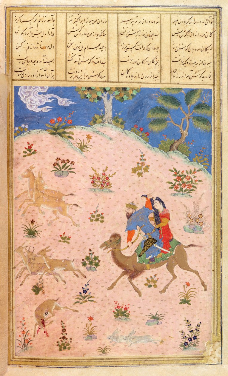 Ms. 27 folio 362b Bahram Gur (reg. 420-428 e.Kr.) jagar med Azada, förmodligen Shiraz School (wc, bläck och guld på papper) av Persian School
