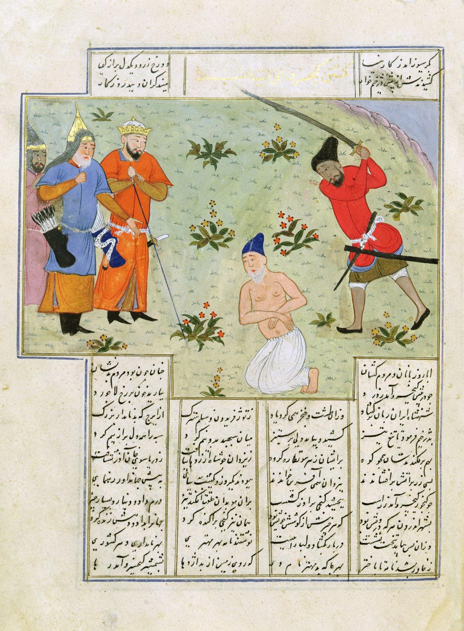 Ms C-822 En avrättning, från "Shah-Nameh, eller The Epic of the Kings", av Ferdosi (940-1021) (gouache på papper) av Persian School