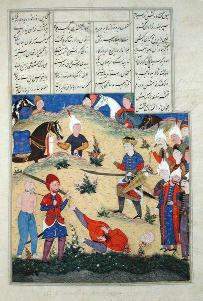 Ms D-184 fol.208b Halshuggningen av Afrasiabs dröm går i uppfyllelse, illustration från 