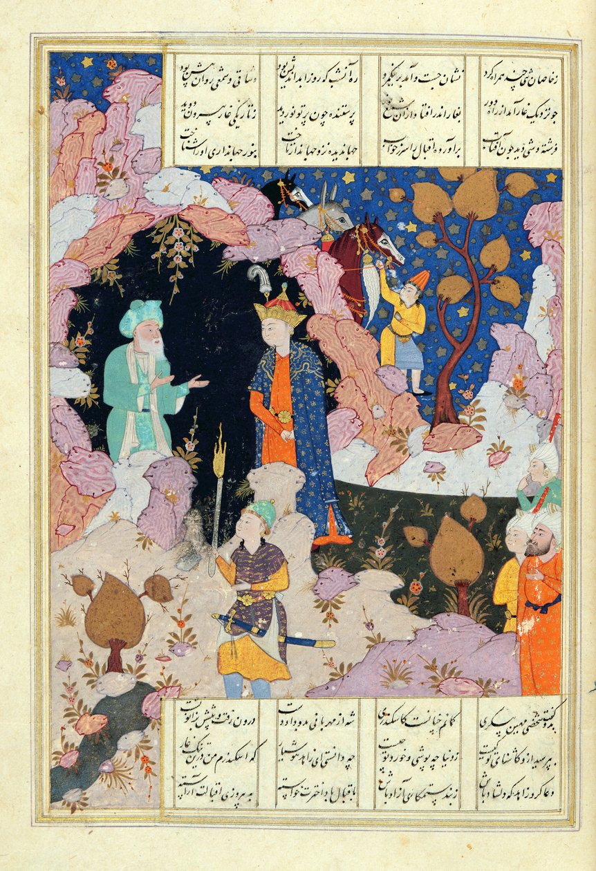 Ms D-212 fol.285a Alexander besöker en eremit, illustration till "The Book of Alexander", 1191, av Elias Nezami (1140-1209) c.1550 av Persian School