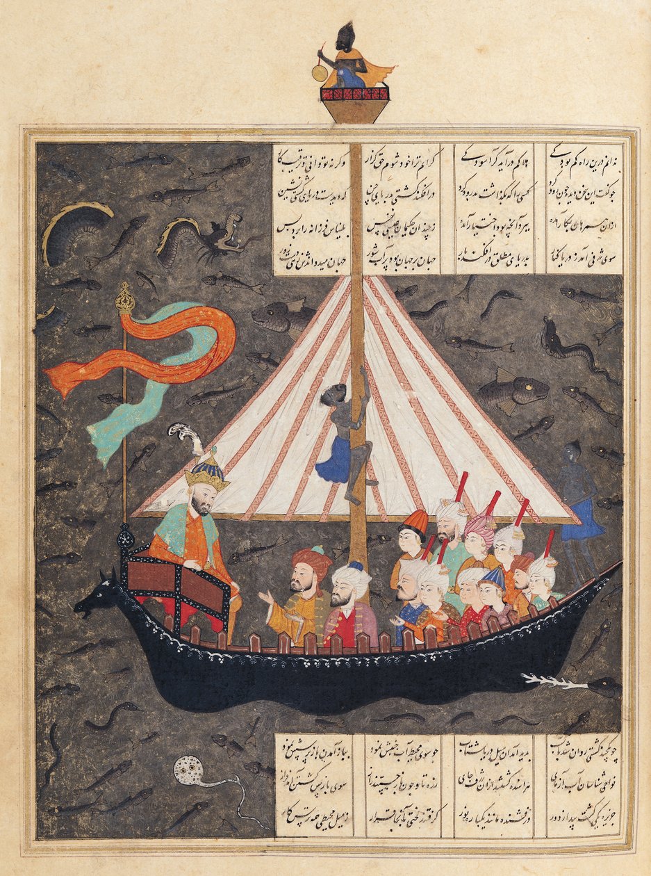 Ms D-212 fol.353a Alexander den stores resa (356-323 f.Kr.) på Kinasjön, illustration till "The Book of Alexander" 1191, av Elias Nezami (1140-1209) ca 1550 av Persian School