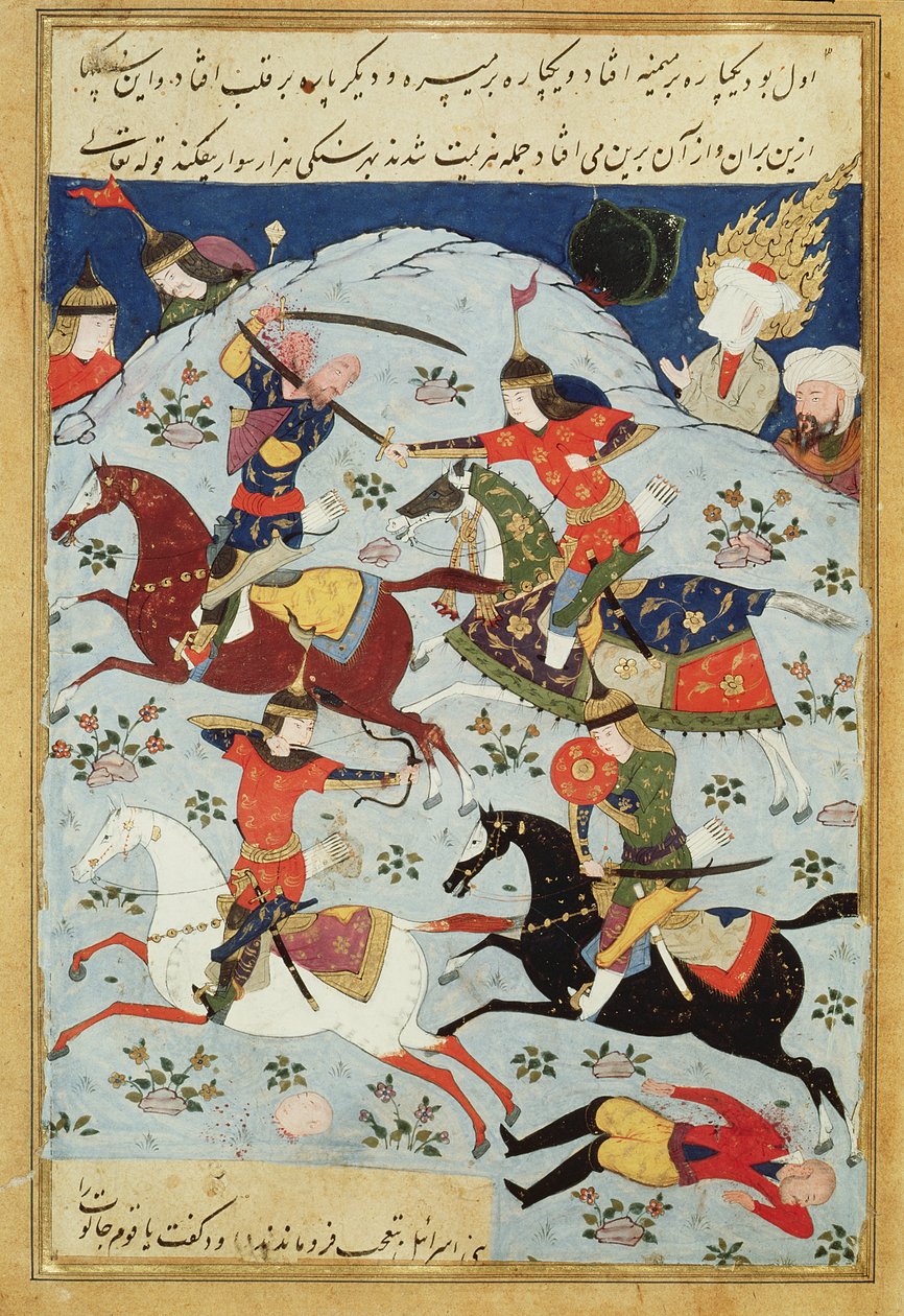Ms Suppl.Persan 1313 Slaget mellan Goliat och David av Persian School