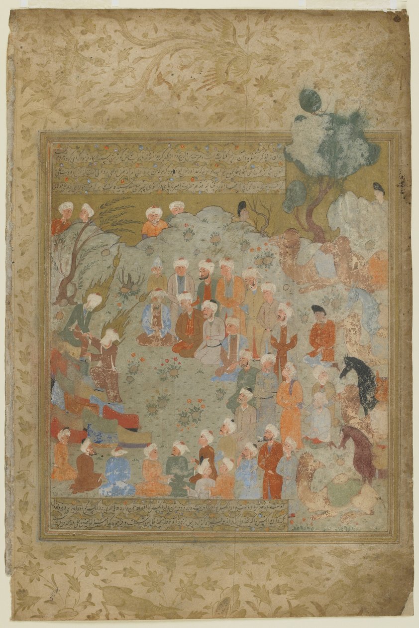Muhammed utförde Hajj-ceremonier och varnade sina lärjungar för hans död, 1571-72 av Persian School