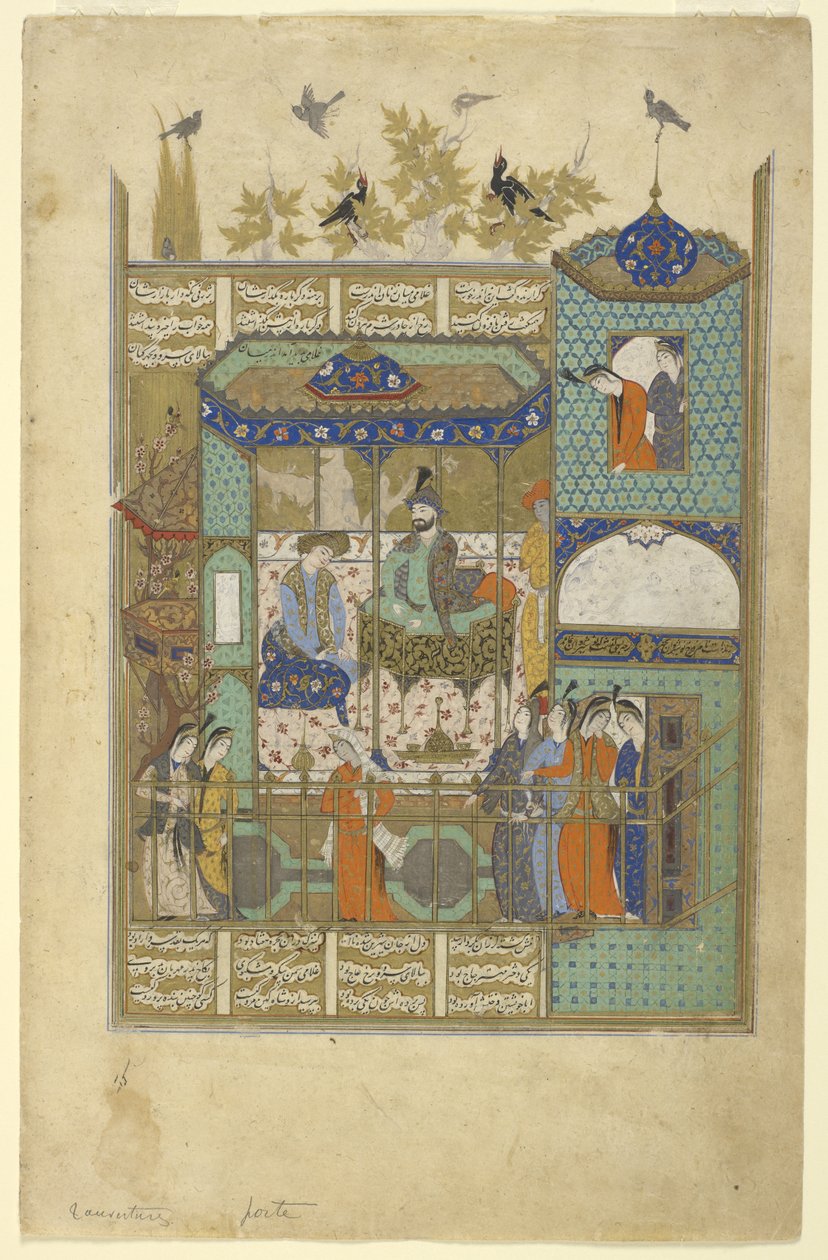 Nushirvan intervjuar inkräktaren till sitt harem, ca 1600 av Persian School