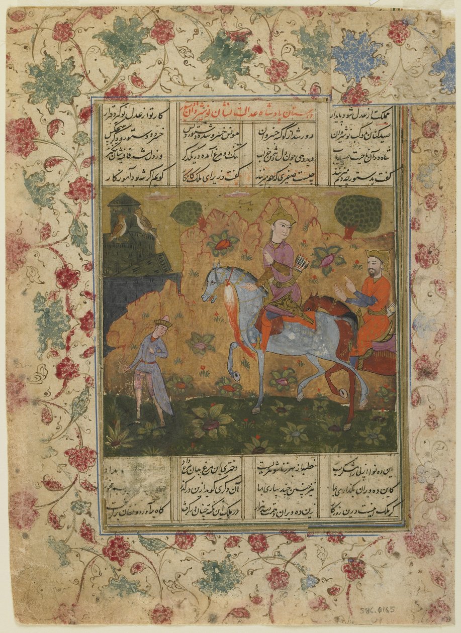 Nushirwan lyssnar på ugglorna, ca 1620 av Persian School