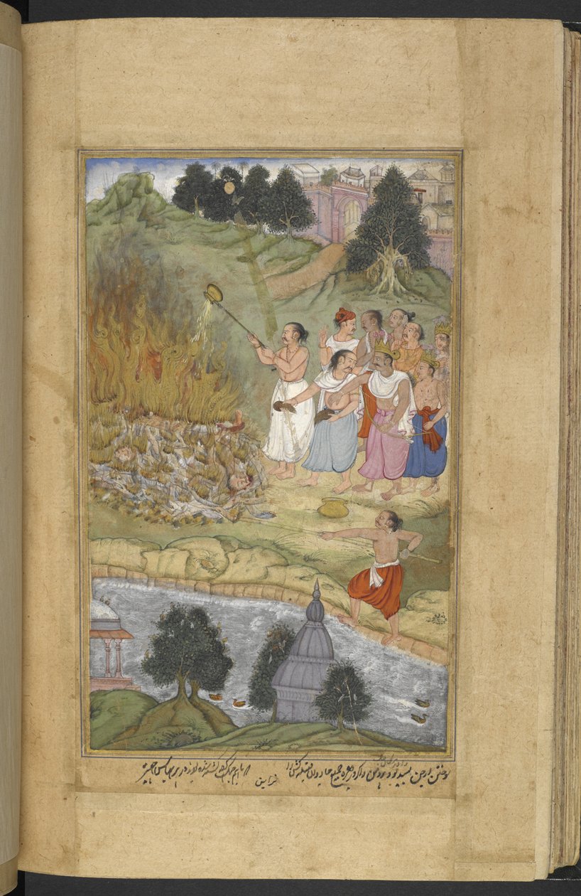 Or.12076 f.130v Arjuna bränner kropparna efter striden mellan Andhakas och Yadavas vid Prabhasa på Gujarats kust. Ghee hälls på begravningsbålet (Narayan) från Razmnāmah (