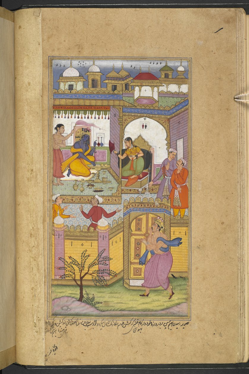 Or.12076 f.13v Bhima anländer till slottet Dvaraka för att bjuda in Krishna till 