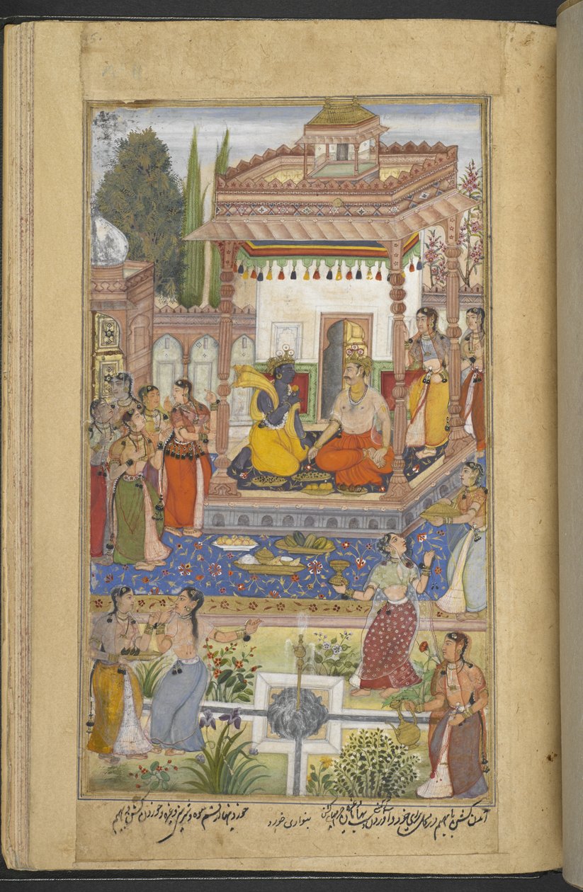 Or.12076 f.95r Krishna berättar för Bhima om Arjunas bedrifter som kvinnorna också lyssnar på (Banwari Khurd) från 