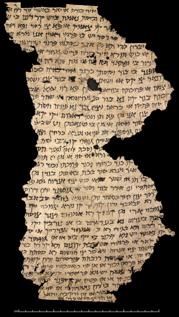 Or.8212/166, Kommersiellt brev skrivet på Judeao persiska (pergament) av Persian School