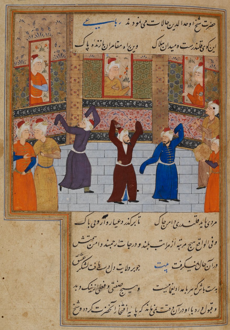 Eller. 11837, f.152 Muhammad Tabadkani (d.1486) dansar med dervischer, illustration från 