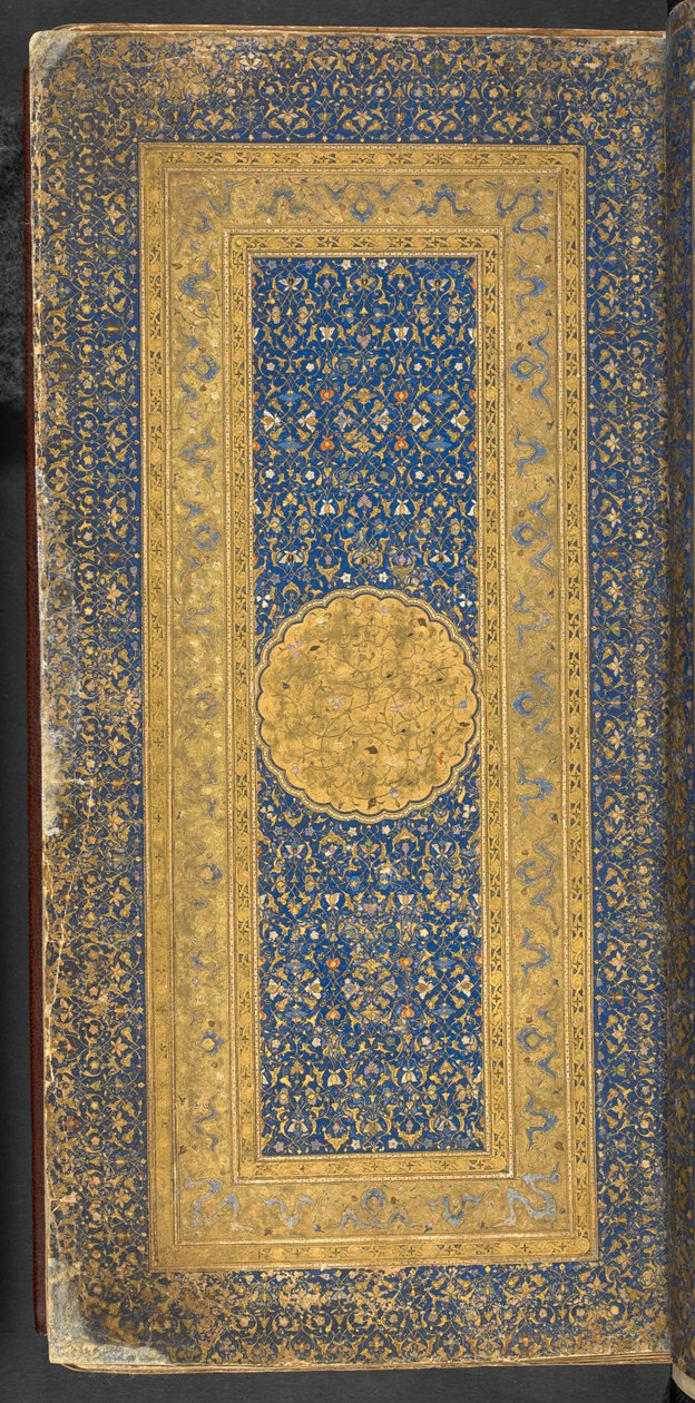 Eller 11846 f.2r Mattsida med dedikerande inskription till Abu’l-Fatḥ Pīr Būdāq Bahādur Khān, illustration från 
