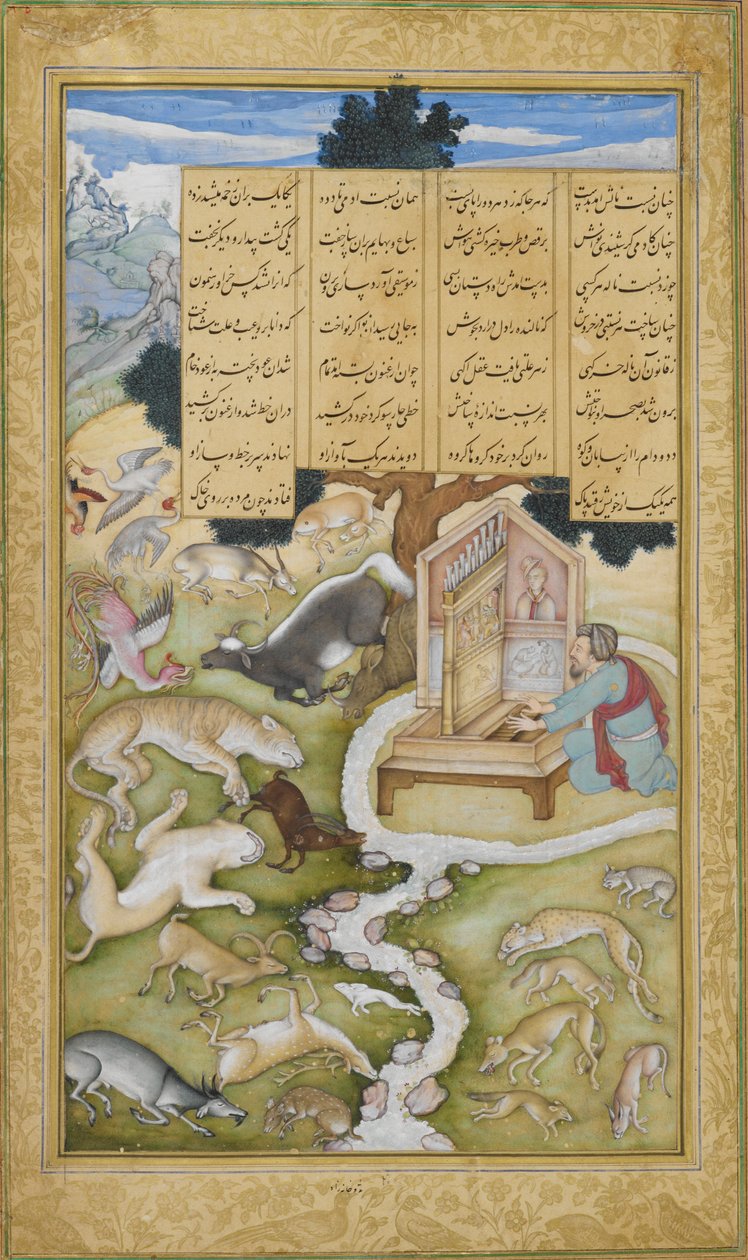 Eller. 12208, f.298 Platon charmar de vilda djuren med sin musik, illustration från 