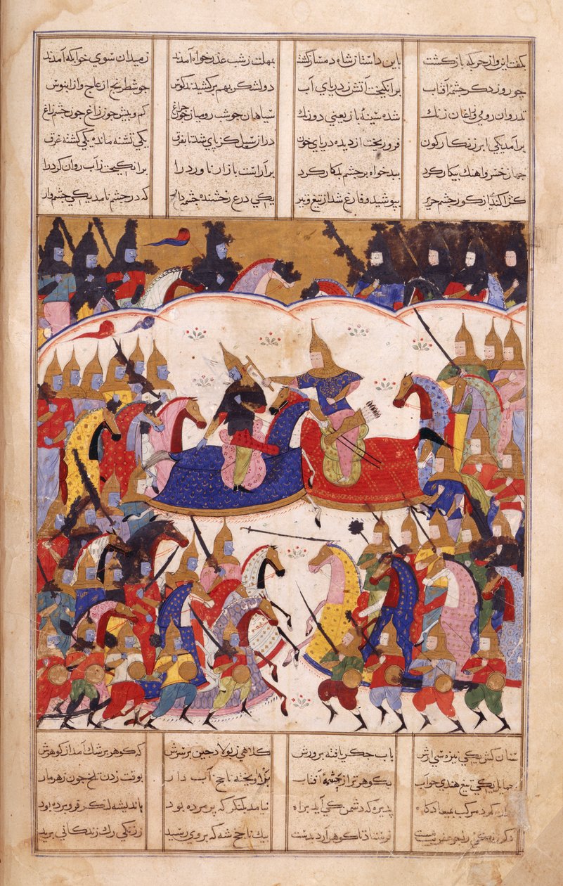 Eller. 13836, f.17v Islandar Fights the Zangis, illustration från 