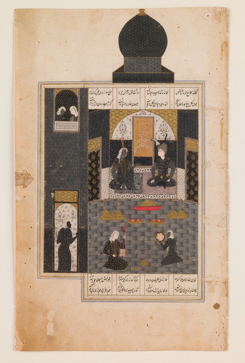 Sida ur en Khamseh av Nizami, mitten av 1500-talet (akvarell, bläck  förgyllning på papper) av Persian School